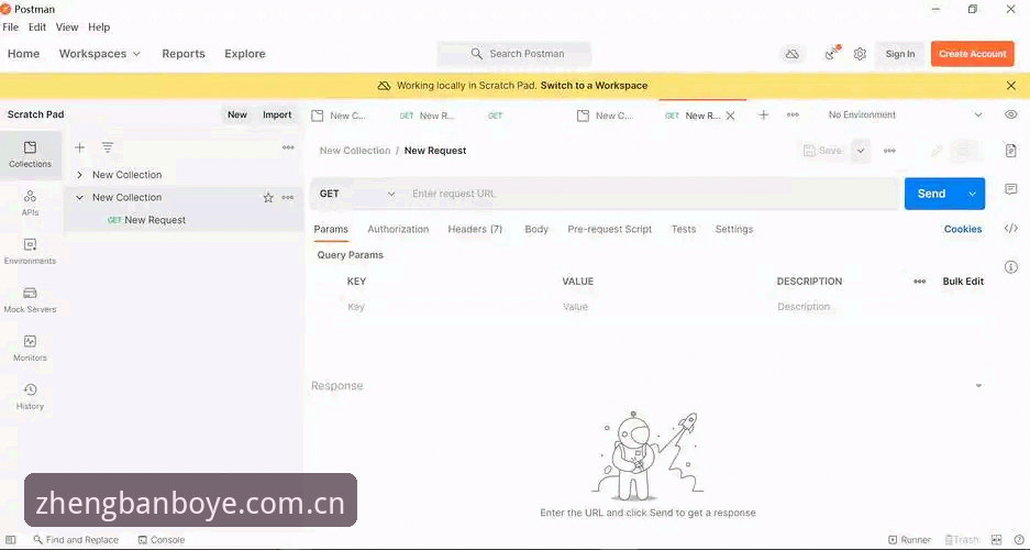 博业体育平台App安装全流程操作教程：从下载到使用的详细指南