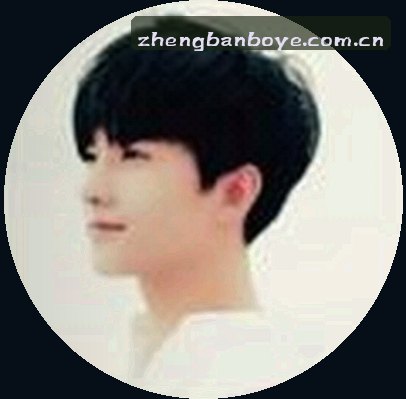 黄丽
